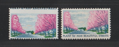 US EFO ERROR Stamps 1368 Flowering Trees, Streets: Perf. Shift! & Normal. MNH