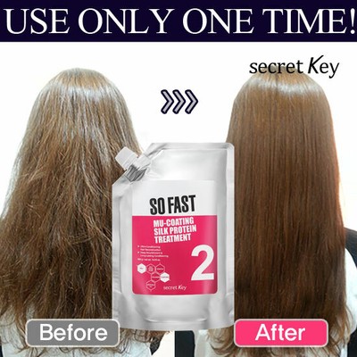 Secret Key Official Mu Coating Silk Protein Treatment 480g