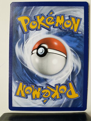 Gogoat 018/185 NM - B1G1F - Vivid Voltage Pokemon Card - Mina