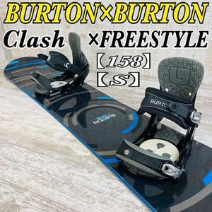 Burton Clash | eBay