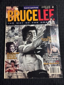 1995 BRUCE LEE The Way of the Dragon Magazine #nn VG 4.0 Martial Arts Legends