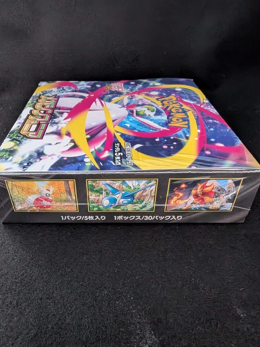 mega symphonia booster box tcgplayer Pokémon TCG: M1S