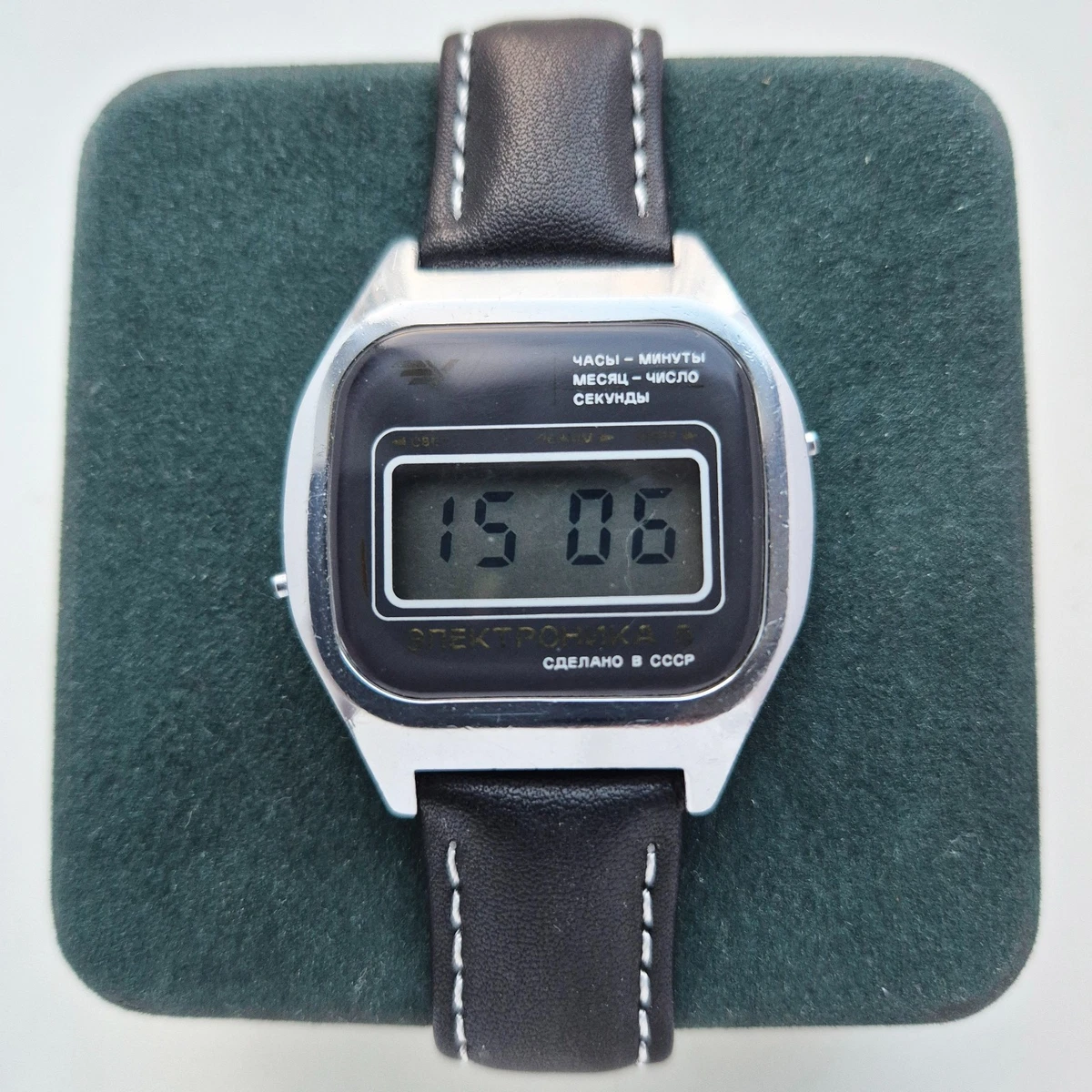 ELEKTRONIKA 1970-1979 Year Manufactured Wristwatches for sale - eBay