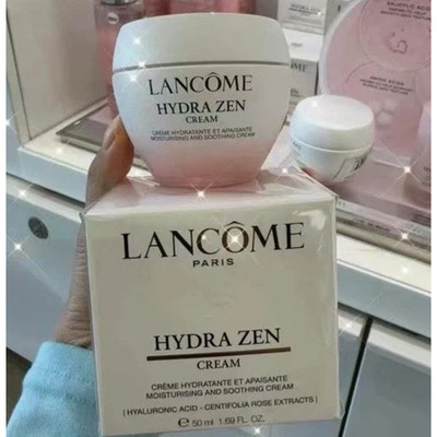 Lancôme Hydra Zen Moisturizing Cream 50ml (1.7oz)   Full Size, Brand New