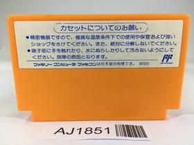 AJ1851 Rockman 4 Megaman NES Famicom Japan