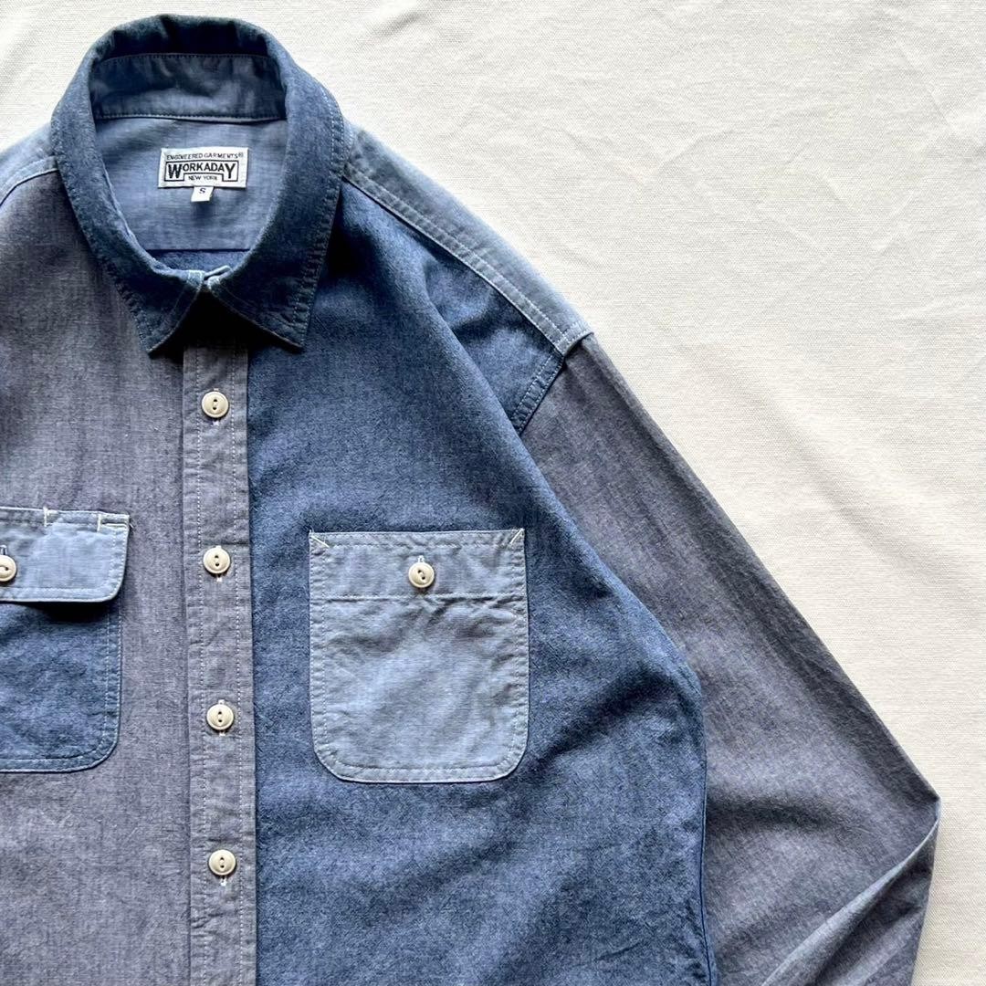 Engineered Garments WORKADAY Chambray Utility Shi… - image 3