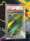 Bulbasaur 166/165 Sv2a: Pokemon Card 151 Holo (Japanese) PSA 10