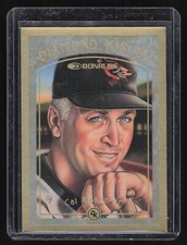 1996 Donruss Baseball Cal Ripken Jr #2 Diamond Kings Gold /10000