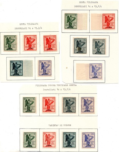 Colonie It. - Vittoria Series Specialization Collection - MH - Picture 8 of 9