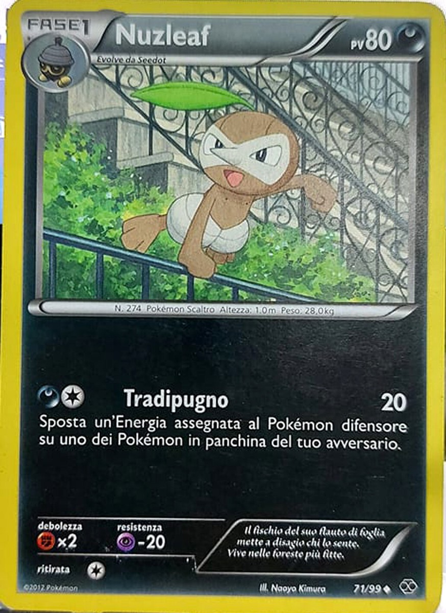 CARTE POKEMON PROMO Corocoro Bd Pikachu Vmax 265 / S-P Non Magazine