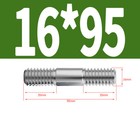 Bild 172 von 183