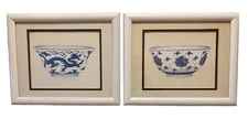 Vintage 90's Pair Blue White Chinoiserie Art Prints Framed & Matted  16X13