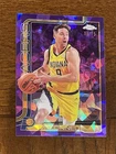 2025 Topps T.J. McConnell Base (Raw)