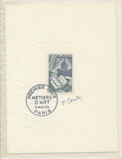 France 1954 N° 971 Métiers d'Art reliure institut de France signé graveur Gandon