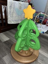 Step2 My First Christmas Tree - Multicolor (134049) No Accessories 31" Tall