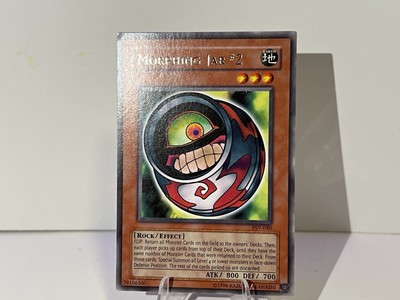 Morphing Jar #2 PSV-040 Pharaoh's Servant-Unlimited Edition Unlimited