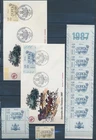 XE69546 France 1987 horse carriage FDC's & stamps fine lot mixed