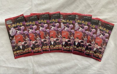 Glory of Team Rocket Pokémon TCG  8 Booster Pack Neu OVP Sealed Koreanisch 