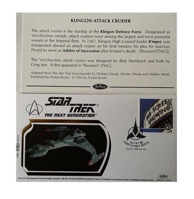 Vintage 1996 Star Trek The Next GenKlingon Battlecruiser First Day Cover Stamp
