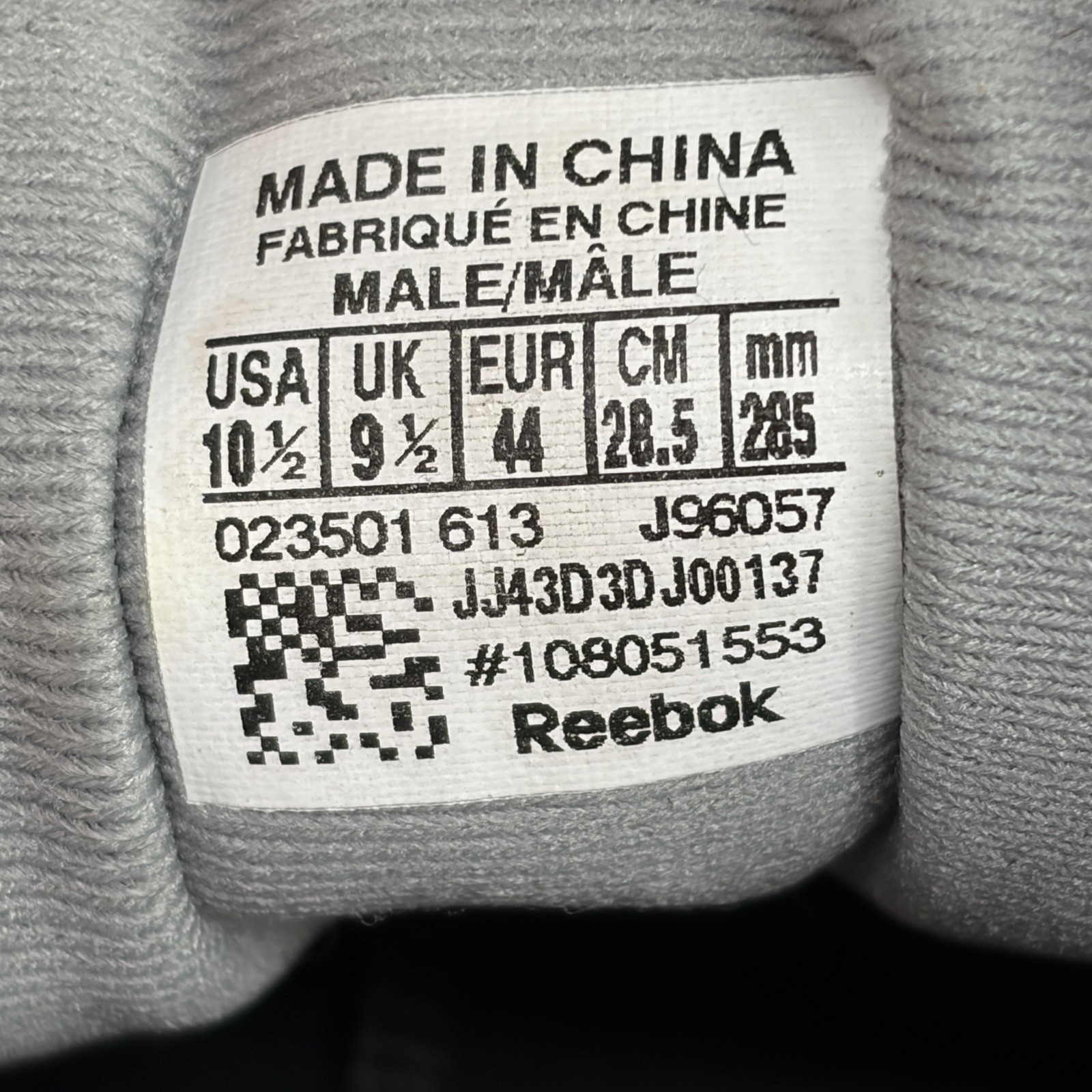 Reebok Sublite Duo Running Shoes Gray Black MSH Support Men’s 10.5 thumbnail 6