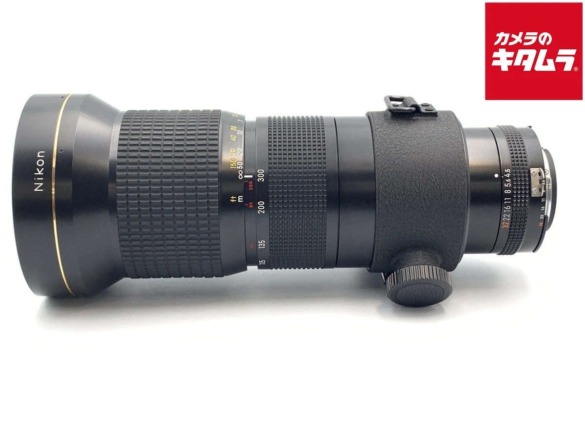 Nikkor 50 300 for sale | eBay