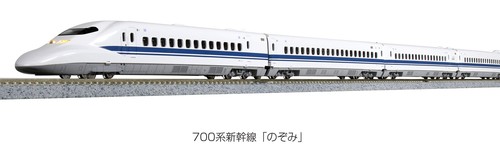 KATO N scale Shinkansen Vehicles 700 SERIES NOZOMI 8-car Basic set 10-1645 - Picture 2 of 8