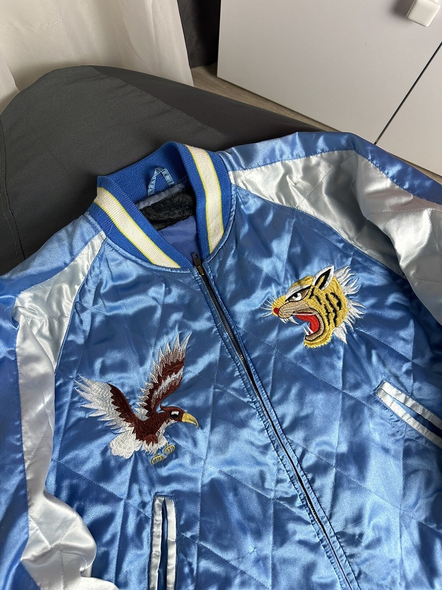 Vtg 70s Japan Reversible Embroidered Silk Souvenir Jacket Vtg 70s Japan Reversible Embroidered Silk Souvenir Jacket