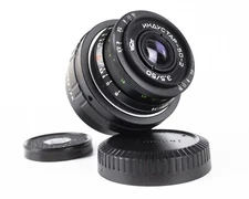 INDUSTAR 50 - 2 Soviet Lens (3.5/50 mm) Copy Tessar Mount M42 - FUJIFILM FX