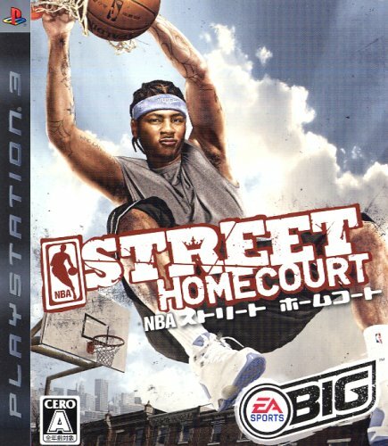 USED PS3 PlayStation 3 NBA Street Homecourt 07995 JAPAN IMPORT | eBay