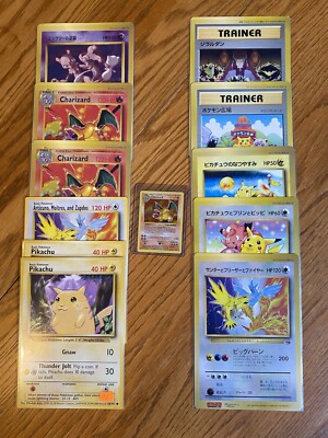 Pokémon Jumbo Promo Cards, English & Japanese CoroCoro - Pick your