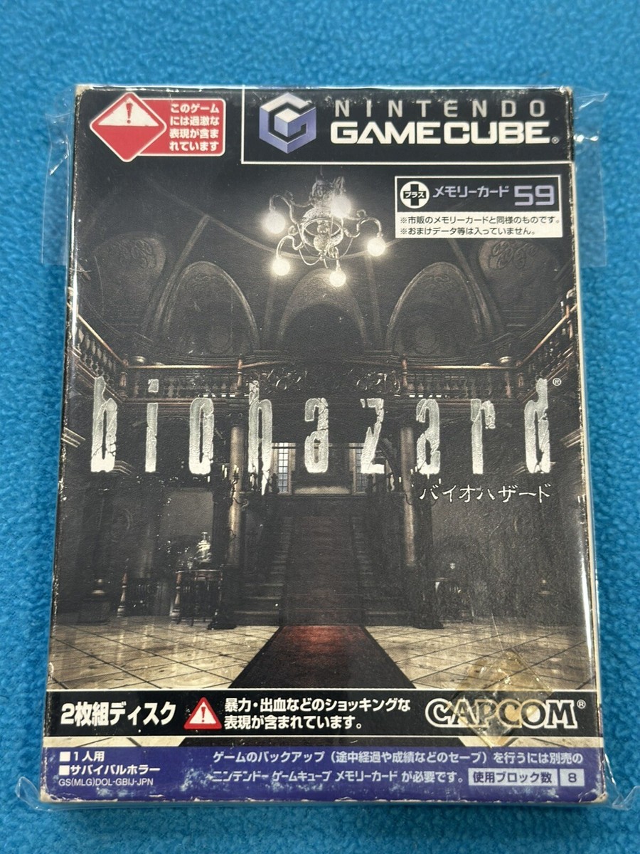 NINTENDO GAMECUBE RESIDENT EVIL BIOHAZARD Boxed Complete