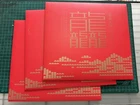 China + Hong Kong + Macau 2024-1 FDC PACK New Year Dragon stamps S/S x 3 Joint