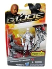 2013 GIJoe Retaliation Cobra STORM SHADOW Mint on Card NEW