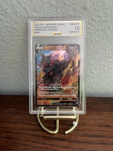 Hisuian Arcanine V 46/98 Paradigm Trigger Japanese AGS Gem Mint 10