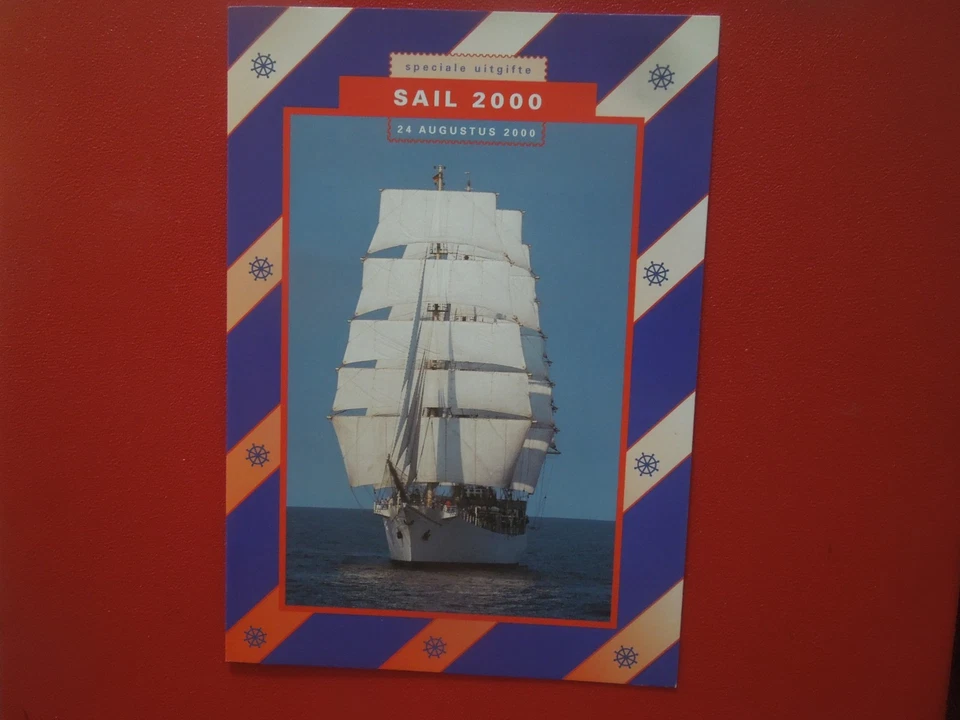 G6348  NETHERLANDS 2000 SPECIAL  EDITION SAIL  2000   SEE DESCRIPTION - Image 2 of 4