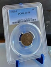 1923-S Lincoln Wheat Cent | PCGS AU58