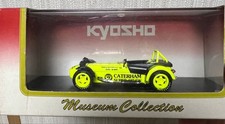 Kyosho 1/43 Caterham Super Seven JPE Yellow Diecast Model Car