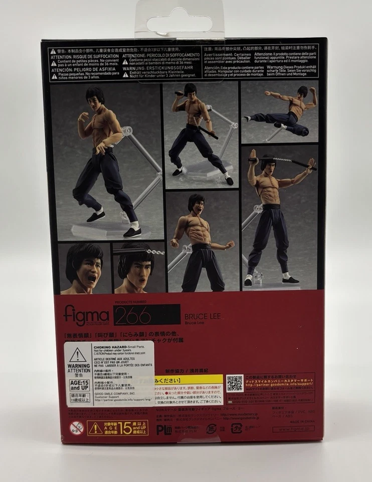 Max Factory Figma Bruce Lee 266 - Image 2 of 4