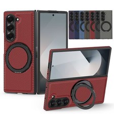 For Samsung Galaxy Z Fold 7 6 5 4 3 Carbon Fiber Magnetic Stand Case Shockproof