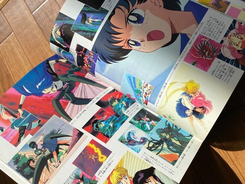 Sailor Moon Movie Nakayoshi Anime Album Art Book Japanese Naoko Takeuchi - Imagen 8 de 21