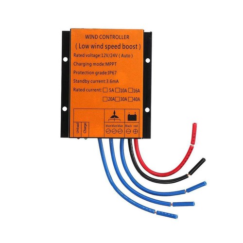 MPPT Windgenerator Laderegler 12V/24V 48V Batterie Boost Regler - Bild 21 von 27