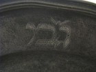 Picture 5 of 12