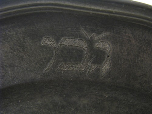 ANTIQUE GERMAN PEWTER PLATE DISH HEBREW INITIALS Germany ca1790's Judaica Rare - Picture 5 of 12