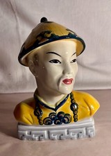 Busto masculino asiático Goldscheider Cotillon 7"
