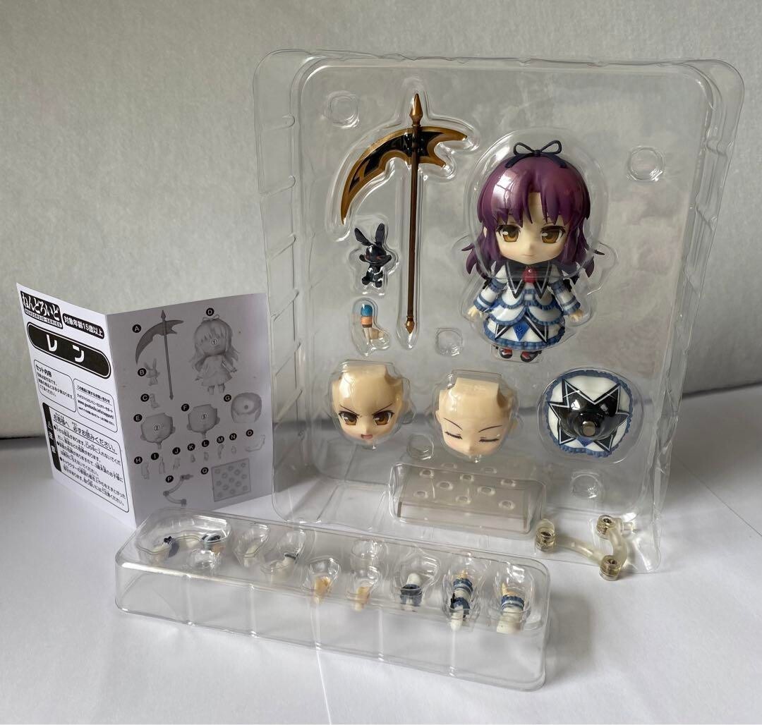 Trails in the Sky The Legend of Heroes SC Renne Nendoroid Figure