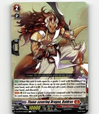 Cardfight!! Flame-severing Dragon, Baldras - Dimensional Transcendence