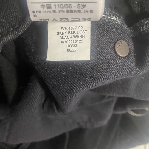 Gap Kids Boys Skinny Distressed Jeans Size 5 Black Adjustable Waist - Picture 9 of 10