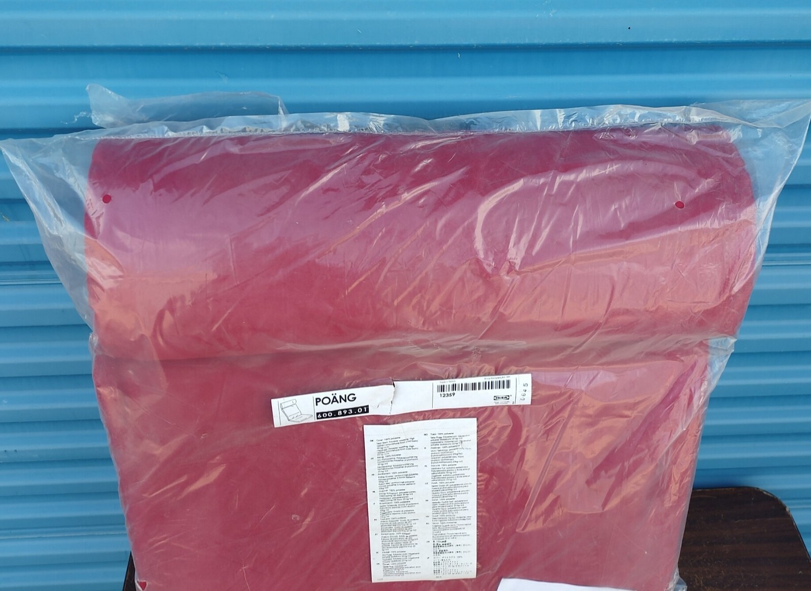 IKEA POANG Chair Cushion Armchair Seat Pad Red eBay