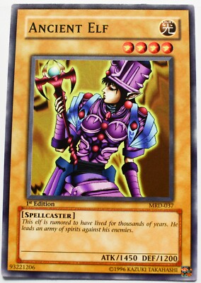 遊戯王 L RAIDERS MRD 英語版 未開封 Vintage 絶版 Yu-Gi-Oh! Metal Raiders MRD 1st Edition English COMMON Cards Never