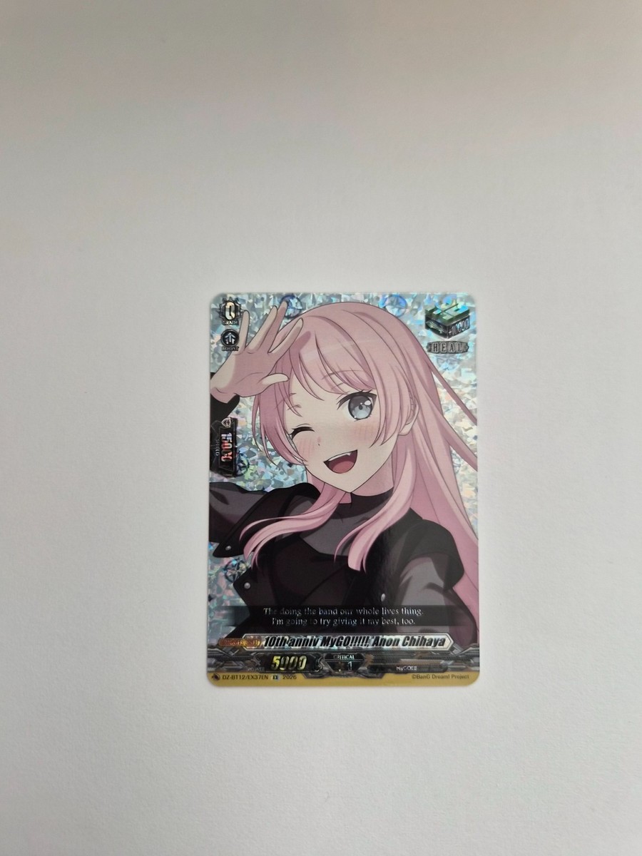 Cardfight Vanguard - 10th anniv MyGO!!!!!, Anon Chihaya - DZ-BT12